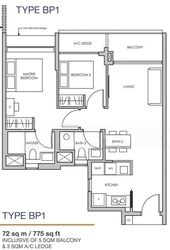 Pasir Ris Central Residences (D18), Condominium #461771771
